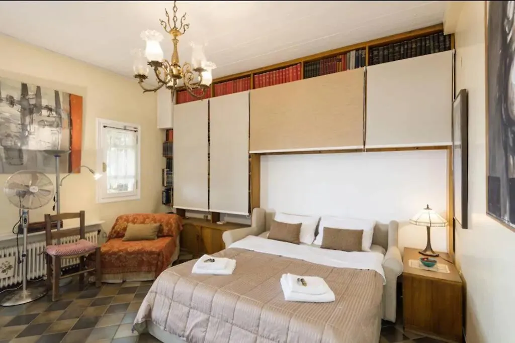 Ano Poli Stay With Private Terrace And View Selanik Daire